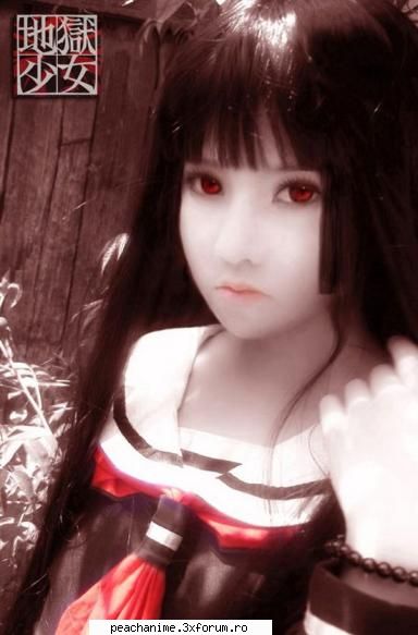 ai reala:x:x e ai enma