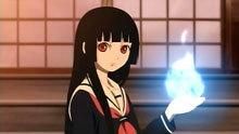 Ai Enma - May Wong - Jigoku Shoujo
