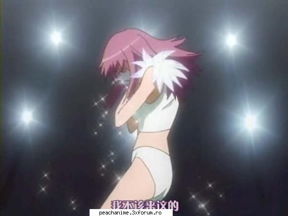 Sora Naegino - Sora_Yume - Kaleido Star